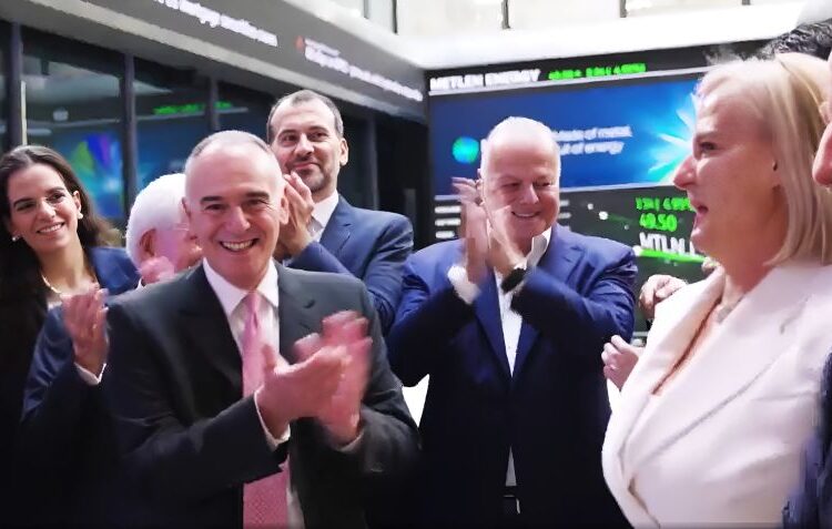 Η Metlen ανεβαίνει κατηγορία – Στα διεθνή χρηματιστήρια από 1η Σεπτεμβρίου