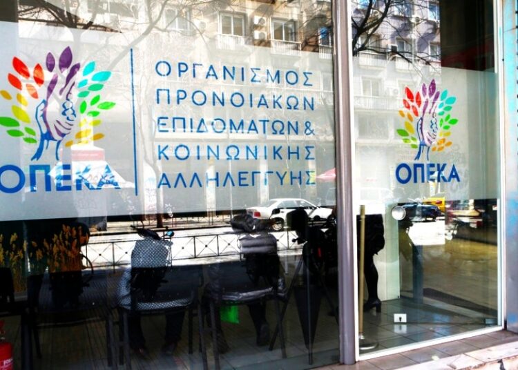 Εβδομάδα ΟΠΕΚΑ: Ημερομηνίες πληρωμών και οι αυξήσεις που έρχονται