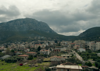 Ποια περιοχή της Αττικής ήταν το γνωστό Κακοσάλεσι