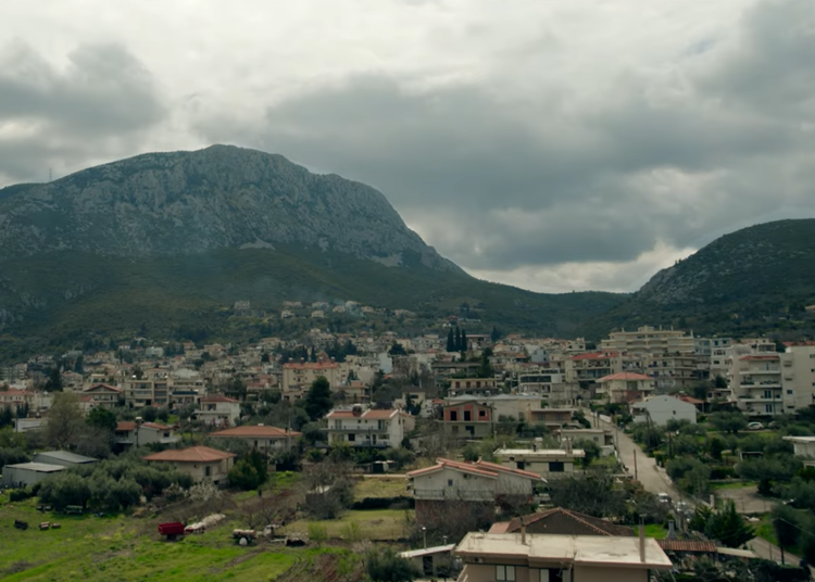 Ποια περιοχή της Αττικής ήταν το γνωστό Κακοσάλεσι