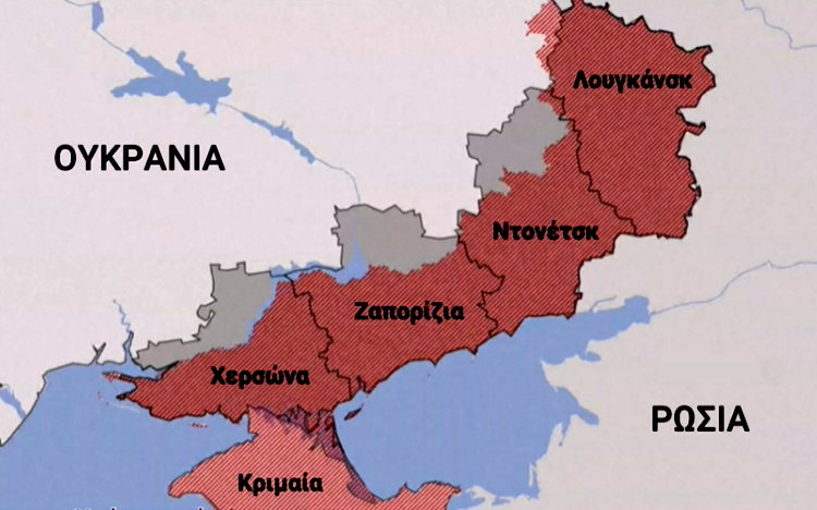 BBC: Οι περιοχές της Ουκρανίας που θέλει ο Πούτιν