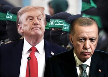 Το Κογκρέσο «στριμώχνει» την Άγκυρα: Διατάχθηκε έρευνα για δεσμούς με τη Χαμάς