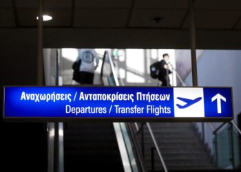 ΔΑΑ: 22,71 εκατ. επιβάτες στο 8μηνο
