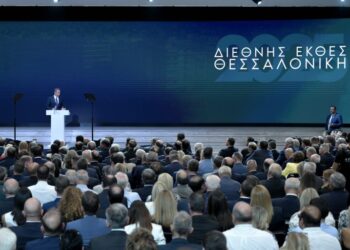 89η ΔΕΘ: Στις 12:00 η συνέντευξη Τύπου του Πρωθυπουργού