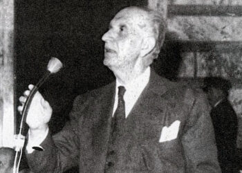 Σαν Σήμερα 22 Σεπτεμβρίου