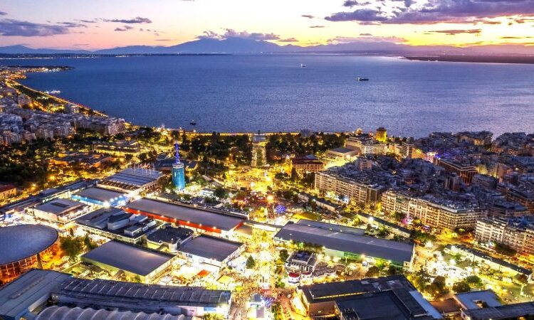 Η ΔΕΘ-HELEXPO γιορτάζει τα 100 χρόνια με μια διοργάνωση-ορόσημο