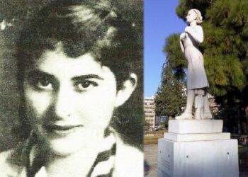 Σαν Σήμερα 5 Σεπτεμβρίου