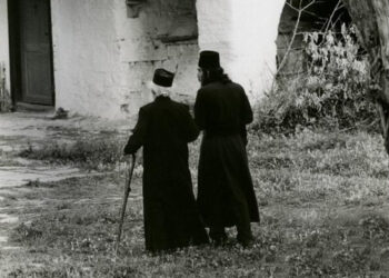 Σαν Σήμερα 25 Σεπτεμβρίου