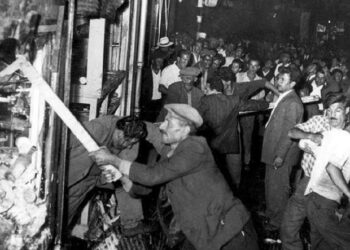 Σαν Σήμερα 6 Σεπτεμβρίου