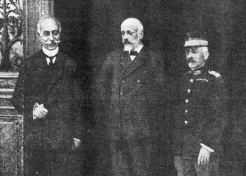 Σαν Σήμερα 26 Σεπτεμβρίου