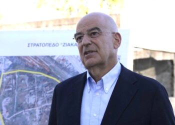 Στρατόπεδο «Ζιάκα»: Σχέδιο αξιοποίησης σε οικισμό στο πλαίσιο του Οικιστικού Προγράμματος ΥΠΕΘΑ