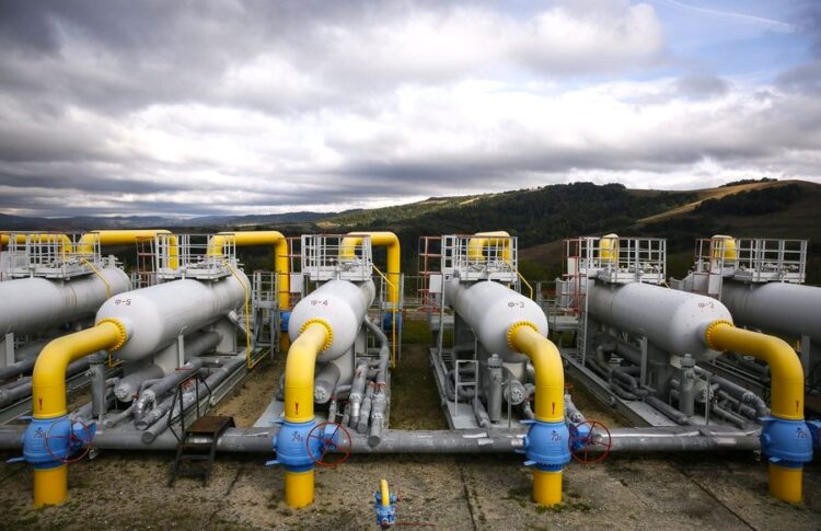 UKRAINE ENERGY GAS