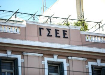 ΓΣΕΕ: Πανελλαδική απεργία την 1η Οκτωβρίου με αιχμή το 13ωρο