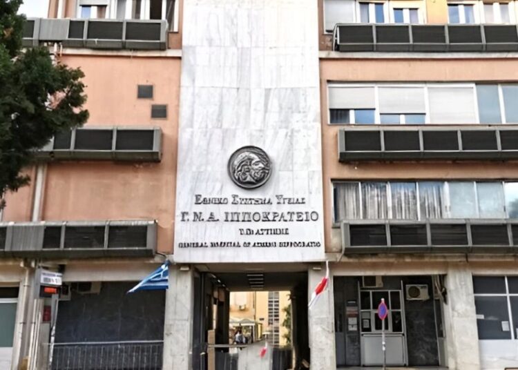 Ιπποκράτειο: Στο αυτόφωρο ο διευθυντής της καρδιοχειρουργικής κλινικής για δωροληψία