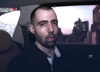 Χαμάς: Νέο βίντεο με Ισραηλινούς ομήρους – Τι αποκαλύπτουν, η αντίδραση των οικογενειών