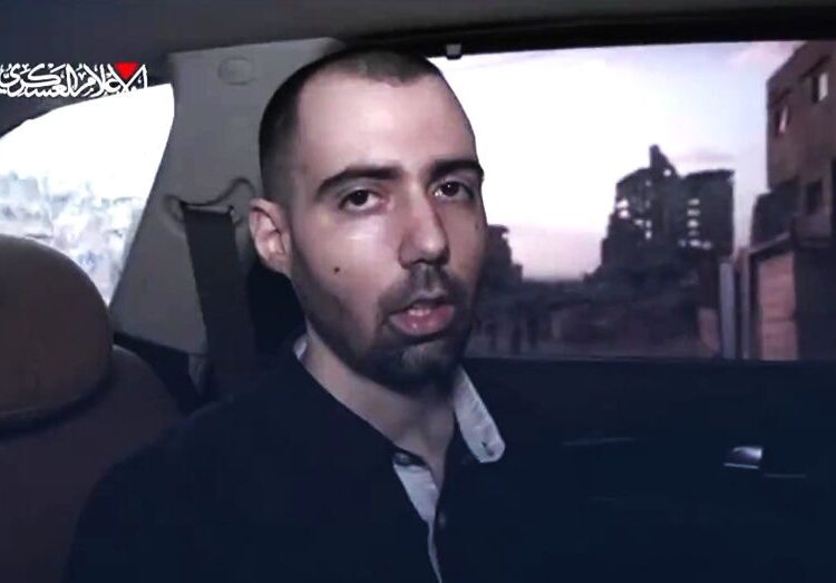 Χαμάς: Νέο βίντεο με Ισραηλινούς ομήρους – Τι αποκαλύπτουν, η αντίδραση των οικογενειών