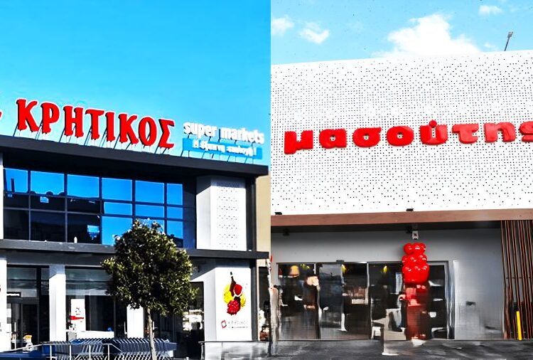 Στην τελική ευθεία η εξαγορά Κρητικός από τη Μασούτης: Πότε αναμένεται η απόφαση της Επιτροπής Ανταγωνισμού