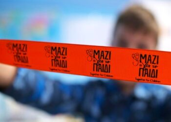 «Μαζί για το Παιδί»: Δωρεάν διαδικτυακά ψυχο-εκπαιδευτικά σεμινάρια για γονείς τον Σεπτέμβριο