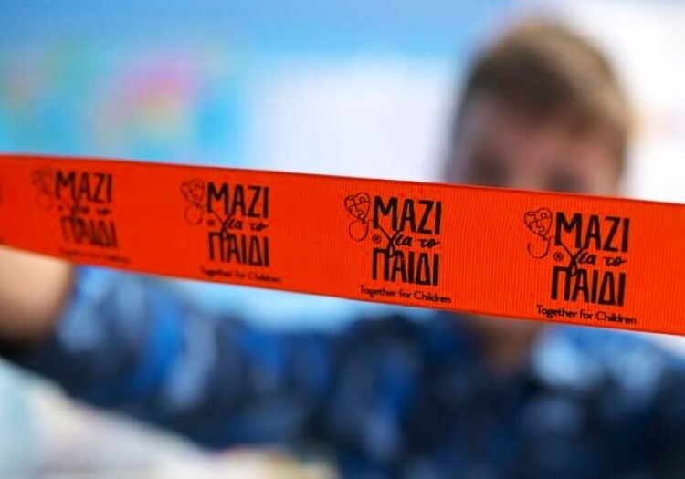 «Μαζί για το Παιδί»: Δωρεάν διαδικτυακά ψυχο-εκπαιδευτικά σεμινάρια για γονείς τον Σεπτέμβριο