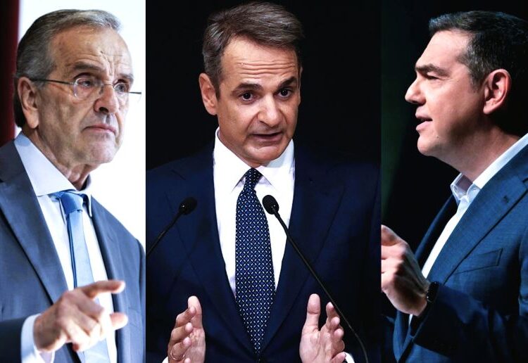 Μητσοτάκης «τελειώνει» τον Τσίπρα και στέλνει μήνυμα ενότητας με Σαμαρά