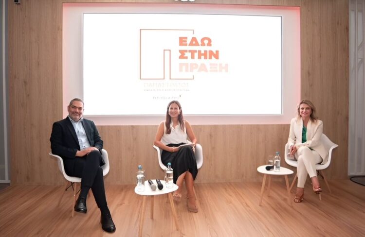 Ο Αντιπρόεδρος της Παπαστράτος, Ιάκωβος Καργαρώτος, η δημοσιογράφος, Μαριάννα Σκυλακάκη και η Επικεφαλής Επιστημονικών Υποθέσεων της Παπαστράτος, Σταυρούλα Νταηλάκη