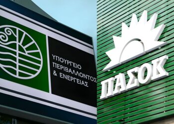 Σε μετωπική εξελίσσεται η κόντρα ΠΑΣΟΚ-ΥΠΕΝ: Βολές και καταγγελίες για απόκρυψη στοιχείων