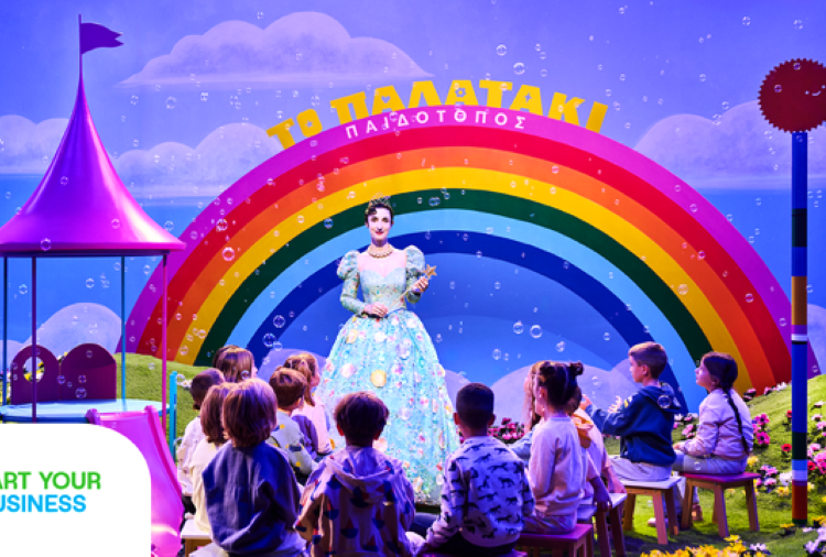 «Start your Business»: Η COSMOTE TELEKOM που στηρίζει τις μικρομεσαίες επιχειρήσεις στο ξεκίνημά τους