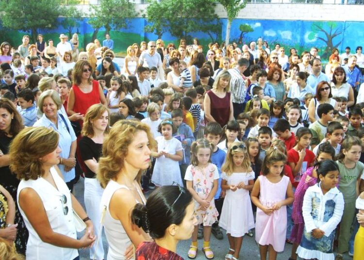 Άδεια σχολικής παρακολούθησης: Τι ισχύει για εργαζόμενους γονείς και πόσες ημέρες δικαιούντα