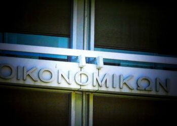 Από το Warwick στο Μέγαρο Μαξίμου: Η νέα «τσάρος» που παίρνει τα ηνία του ΣΟΕ