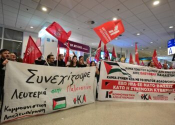 Απελευθερώθηκαν οι Έλληνες ακτιβιστές του στολίσκου – Επέστρεψαν στην Αθήνα