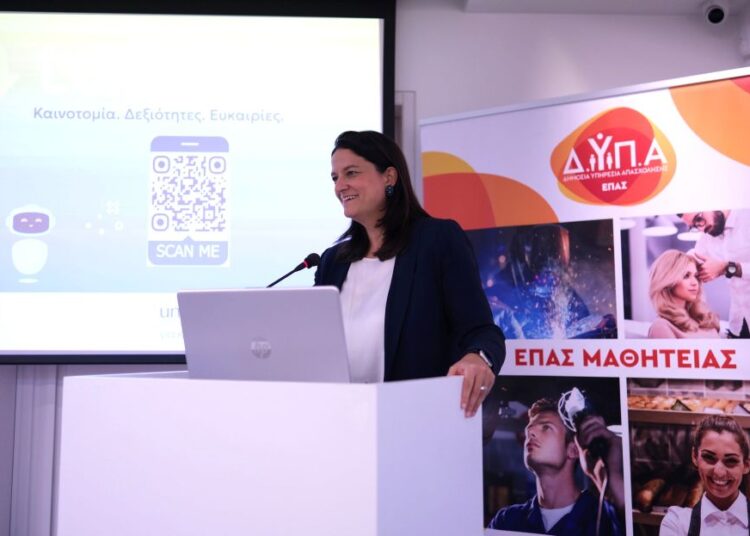 ΔΥΠΑ και UNICEF χτίζουν τη νέα γενιά επαγγελματιών με πράσινες δεξιότητες