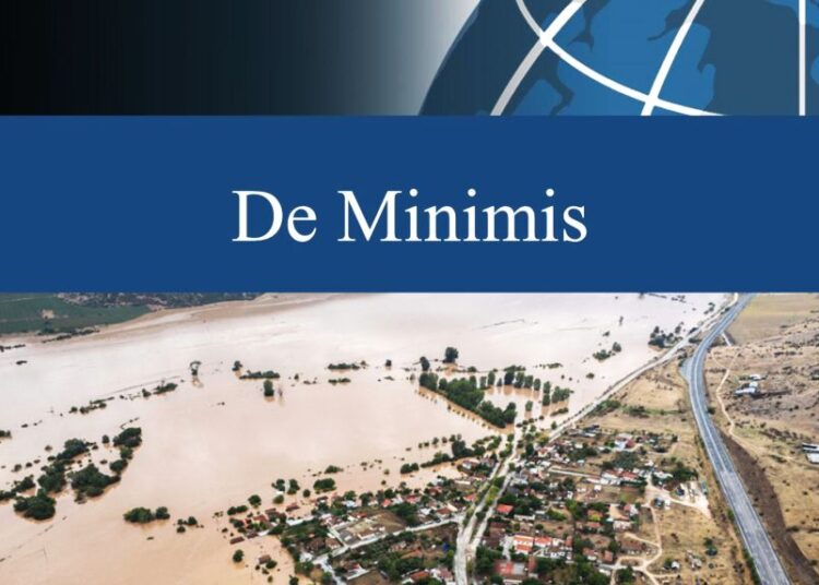 De Minimis: Τελευταία προθεσμία για την υποβολή Υπεύθυνων Δηλώσεων