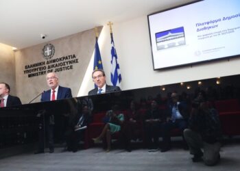 Diathikes.gr: Οι διαθήκες πλέον δημοσιεύονται με ένα «κλικ»