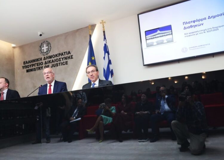 Diathikes.gr: Οι διαθήκες πλέον δημοσιεύονται με ένα «κλικ»