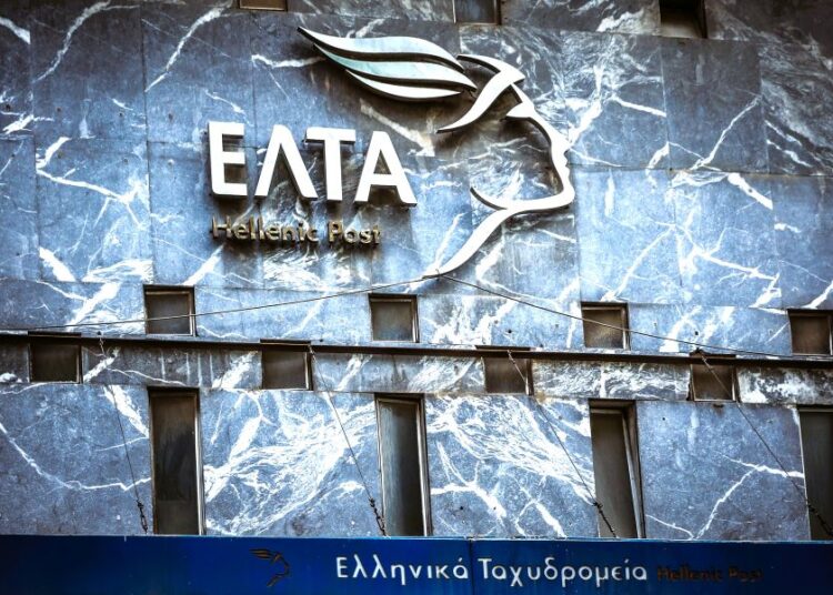 «ΕΛΤΑ κατ’ οίκον»: «Κανένας Έλληνας χωρίς ταχυδρόμο, κανένα νησί χωρίς κατάστημα»