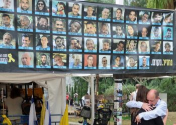 Live – Η αρχή του τέλους στη Γάζα: Άρχισε η απελευθέρωση των ισραηλινών ομήρων από τη Χαμάς