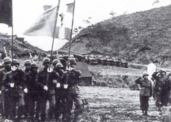 Σαν Σήμερα 5 Οκτωβρίου