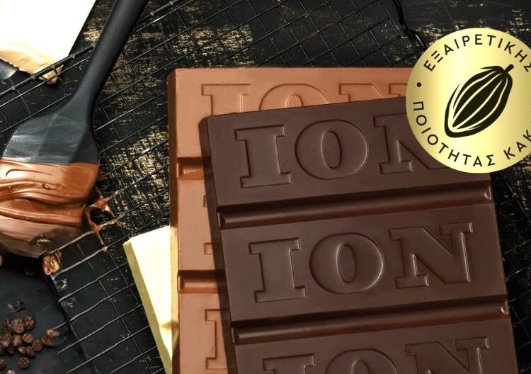 Η ΙΟΝ επενδύει στη βιώσιμη ανάπτυξη: 92% ανακύκλωση και μείωση απορριμμάτων κατά 17,6%