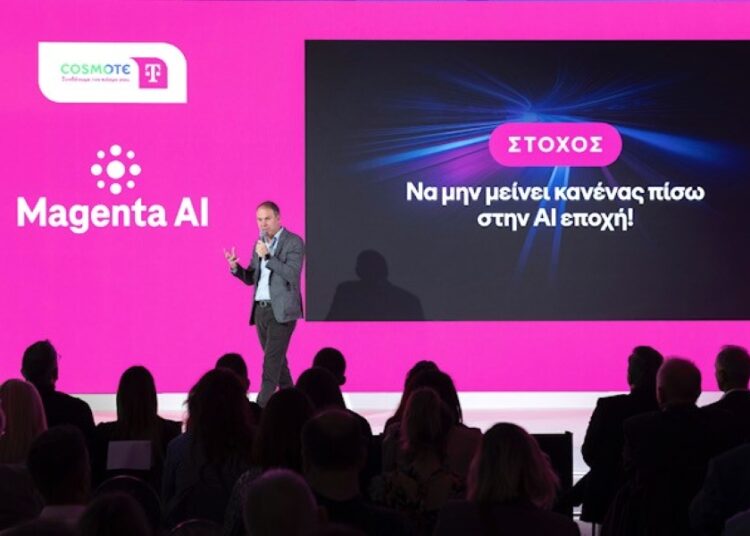 Cosmote Telekom: Επενδυτικό άλμα στην τεχνητή νοημοσύνη – Κ. Νεμπής, CEO «Η δύναμη του ΑΙ προσιτή για όλους»