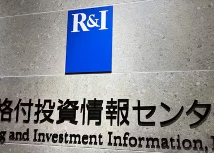 Αναβάθμιση αξιολόγησης Ελλάδας σε BBB από τον Ιαπωνικό Οίκο R&I