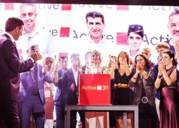 ACTIVE: 30 Χρόνια πρωτοπορίας και καινοτομίας στην  αγορά ICT