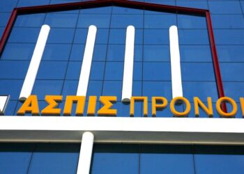 Επίλογος σε μια πολύχρονη εκκρεμότητα: Πιο κοντά οι αποζημιώσεις των ασφαλισμένων της ΑΣΠΙΣ ΠΡΟΝΟΙΑ