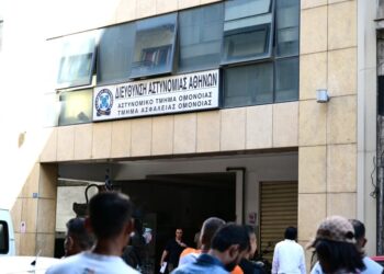 ΕΛΑΣ: Από σήμερα περισσότερες ώρες λειτουργίας για την έκδοση νέων ταυτοτήτων