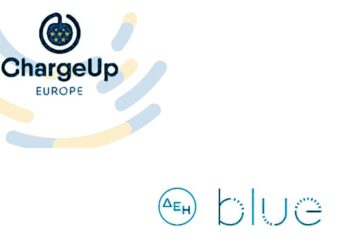 ΔΕΗ blue: Νέο μέλος της ChargeUp Europe με 3.000 σημεία φόρτισης στην Ελλάδα