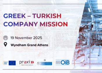 Ραντεβού για deals: Ελληνοτουρκικές Β2Β συναντήσεις αυτοκινητοβιομηχανίας στην Αθήνα