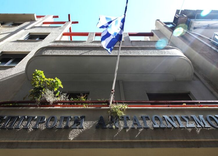 Επιτροπή Ανταγωνισμού: Σφίγγει τον κλοιό για καρτέλ και δημόσιους διαγωνισμούς