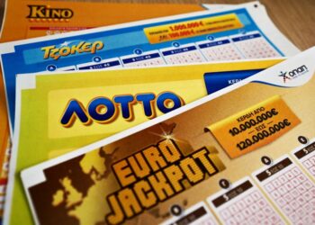 ΔΝΤ προειδοποιεί: Το παγκόσμιο χρέος προσεγγίζει μεταπολεμικά επίπεδα