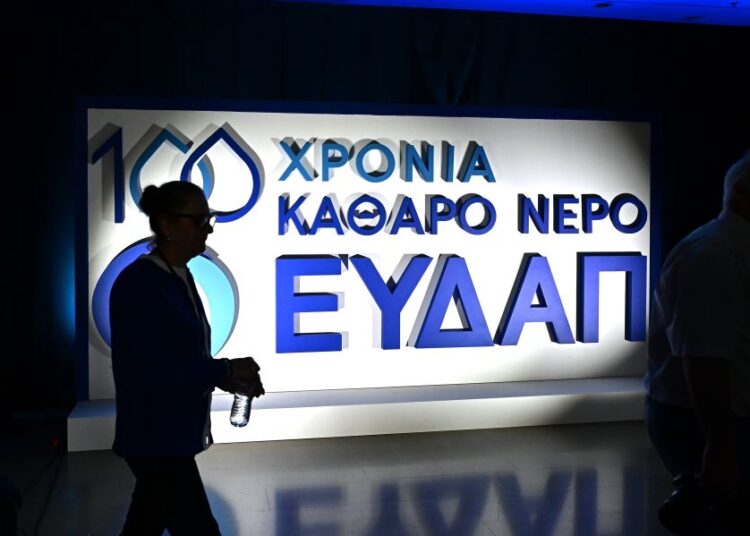 Επενδυτικό πρόγραμμα 2,5 δισ. ευρώ για την αντιμετώπιση της λειψυδρίας: Οι 7 άξονες