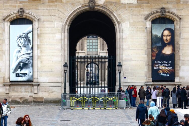 FRANCE MUSEUM LOUVRE