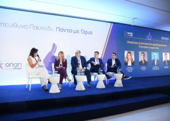 Έρχονται μέτρα στην αγορά τυχερών παιγνίων:  Τι ειπώθηκε στην ημερίδα του ΟΠΑΠ για το Υπεύθυνο Παιχνίδι